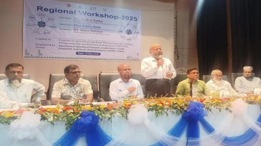 উত্তম কৃষি চর্চায় উৎপাদন হবে বিষমুক্ত ফসল, বদলাবে কৃষকের জীবনযাত্রা