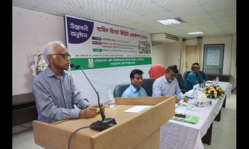 গবেষণাখাতে আমলাতান্ত্রিক নিয়ন্ত্রণ দুঃখজনক: ওয়াহিদউদ্দিন মাহমুদ