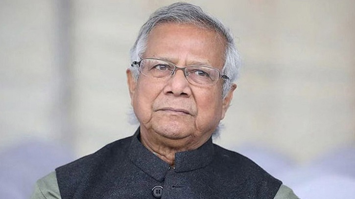 চট্টগ্রাম বন্দরকে বাদ দিয়ে অর্থনীতির অগ্রগতি অসম্ভব: প্রধান উপদেষ্টা চট্টগ্রাম বন্দরকে বাদ দিয়ে অর্থনীতির অগ্রগতি অসম্ভব: প্রধান উপদেষ্টা