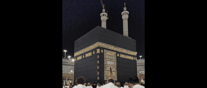Not to perform Hajj without permission Not to perform Hajj without permission