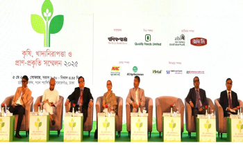 Advisor Criticizes Import-Driven Food Security