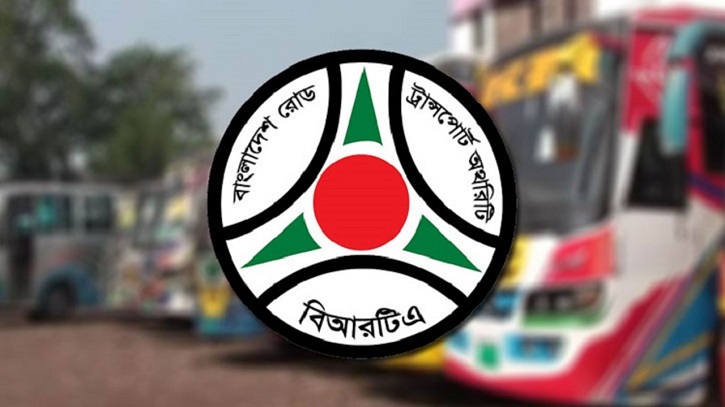 অক্টোবরে ৪৫২ দুর্ঘটনায় সড়কে ঝরেছে ৪২৩ প্রাণ: বিআরটিএ