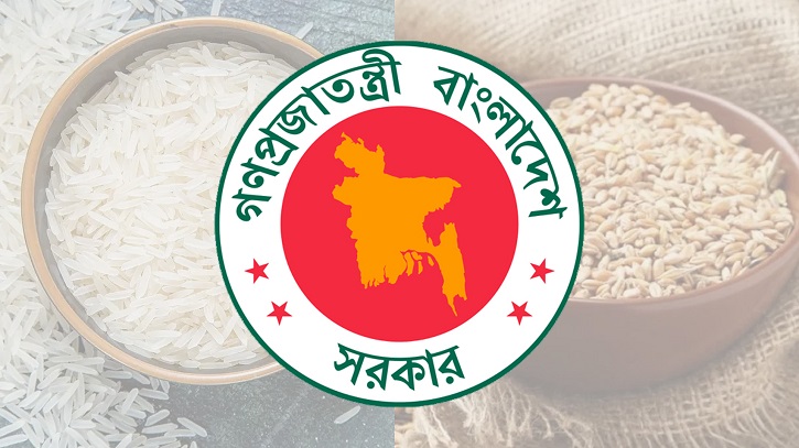 ৬ লাখ টন চাল ও গম আমদানি করছে সরকার