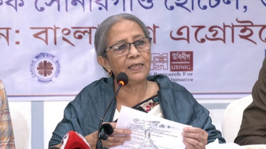 খাদ্যে স্বয়ংসম্পূর্ণতা অর্জনে কাজ করছে সরকার: উপদেষ্টা ফরিদা খাদ্যে স্বয়ংসম্পূর্ণতা অর্জনে কাজ করছে সরকার: উপদেষ্টা ফরিদা