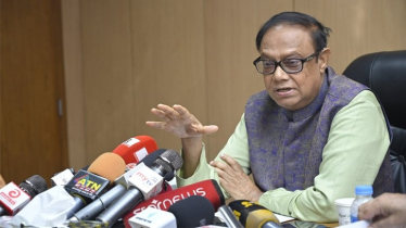 বাংলাদেশ ব্যাংকের উদ্যোগে পাঁচ ব্যাংকের একীভূতকরণ প্রক্রিয়া শুরু বাংলাদেশ ব্যাংকের উদ্যোগে পাঁচ ব্যাংকের একীভূতকরণ প্রক্রিয়া শুরু