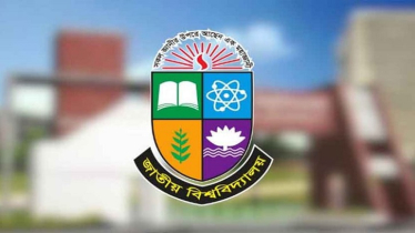 জাতীয় বিশ্ববিদ্যালয়ের বিবিএ মৌখিক পরীক্ষা শুরু