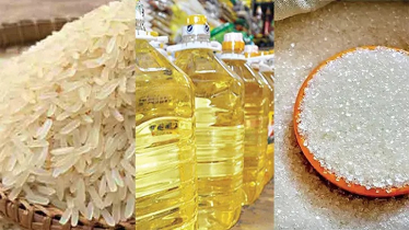 তিন দেশ থেকে চাল চিনি ও তেল কিনছে সরকার