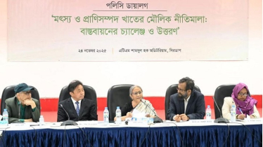 কৃষিতে ব্যবহৃত কীটনাশক মৎস্য ও প্রাণিসম্পদে হুমকি তৈরি করছে: মৎস্য উপদেষ্টা