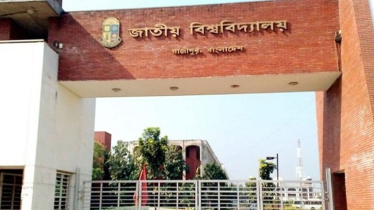 অধিভুক্ত সব কলেজের জন্য জাতীয় বিশ্ববিদ্যালয়ের নির্দেশ অধিভুক্ত সব কলেজের জন্য জাতীয় বিশ্ববিদ্যালয়ের নির্দেশ