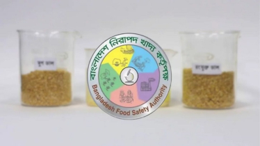 রং মেশানো ডাল বিক্রিতে নিষেধাজ্ঞা, সতর্ক করল খাদ্য কর্তৃপক্ষ রং মেশানো ডাল বিক্রিতে নিষেধাজ্ঞা, সতর্ক করল খাদ্য কর্তৃপক্ষ