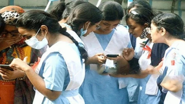 এইচএসসির খাতা পুনর্নিরীক্ষণের ফল প্রকাশের তারিখ ঘোষণা এইচএসসির খাতা পুনর্নিরীক্ষণের ফল প্রকাশের তারিখ ঘোষণা