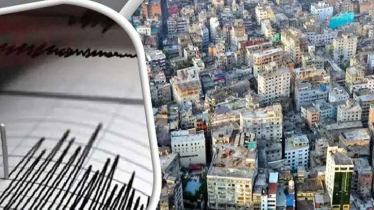 ১৩ ঘণ্টার ব্যবধানে ৩ বার ভূমিকম্পে কাঁপল দেশ ১৩ ঘণ্টার ব্যবধানে ৩ বার ভূমিকম্পে কাঁপল দেশ