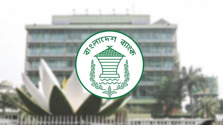 নির্বাচনের আগে ব্যাংকারদের বিদেশ ভ্রমণে নিষেধাজ্ঞা