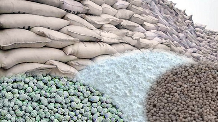 Govt Clears New 2025 Fertiliser Policy to Curb Monopoly