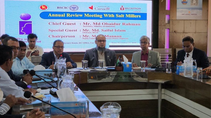 Govt Moves to Ensure Self-Sufficiency in Salt Production