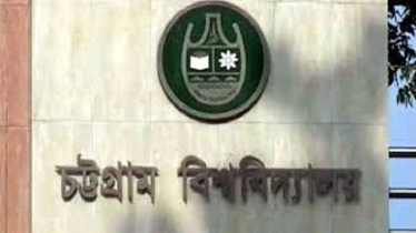 Chittagong University Abolishes Heir Quota