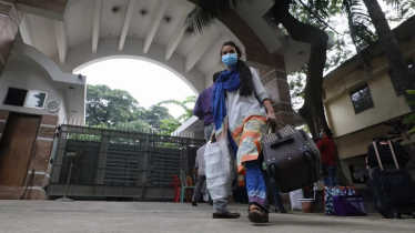 Dhaka University Orders Students to Vacate Halls by 5pm