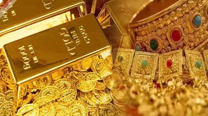দেশের বাজারে ফের কমল সোনার দাম