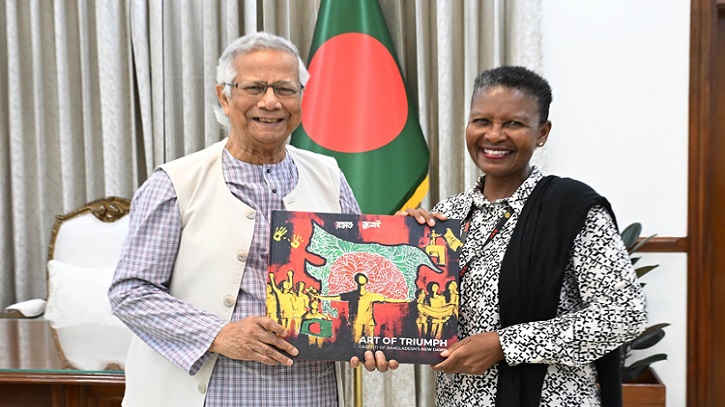 প্রধান উপদেষ্টার সঙ্গে আন্তর্জাতিক মানবাধিকার সংস্থা এফআইডিএইচের সভাপতির বৈঠক প্রধান উপদেষ্টার সঙ্গে আন্তর্জাতিক মানবাধিকার সংস্থা এফআইডিএইচের সভাপতির বৈঠক