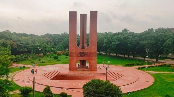 জাবিতে র্যাগিংয়ের অভিযোগে ১৬ শিক্ষার্থীকে সাময়িক বহিষ্কার জাবিতে র্যাগিংয়ের অভিযোগে ১৬ শিক্ষার্থীকে সাময়িক বহিষ্কার