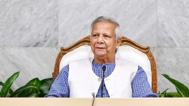 শান্তি ও সহযোগিতার বিশ্ব গড়তে জাতিসংঘকে সময়ের সঙ্গে তাল মিলিয়ে চলতে হবে : অধ্যাপক ইউনূস শান্তি ও সহযোগিতার বিশ্ব গড়তে জাতিসংঘকে সময়ের সঙ্গে তাল মিলিয়ে চলতে হবে : অধ্যাপক ইউনূস
