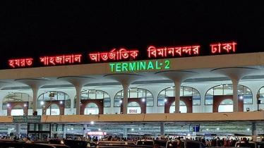 দেশের সব বিমানবন্দরে বিশেষ সতর্কতা জারি