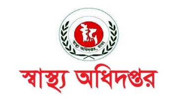 জ্বর হওয়ার সঙ্গে সঙ্গে ডেঙ্গু পরীক্ষার অনুরোধ স্বাস্থ্য অধিদপ্তরের