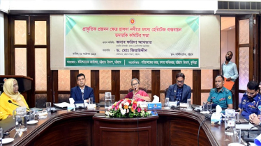 হালদা নদী রক্ষায় তামাক চাষ ও নদী দূষণ বন্ধ করা হবে : মৎস্য উপদেষ্টা হালদা নদী রক্ষায় তামাক চাষ ও নদী দূষণ বন্ধ করা হবে : মৎস্য উপদেষ্টা