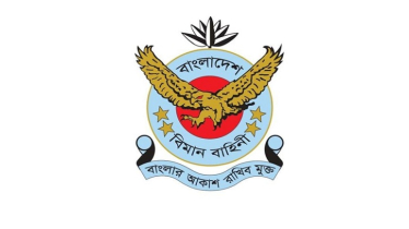 বিমান বাহিনীর ইলিশ সংরক্ষণ অভিযান