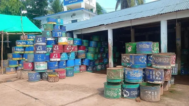 কাপ্তাই হ্রদ থেকে মৎস্য আহরণ বন্ধ