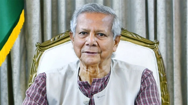 ড. ইউনূসকে ইউনেস্কো ক্লাব অ্যাসোসিয়েশনের অভিনন্দন