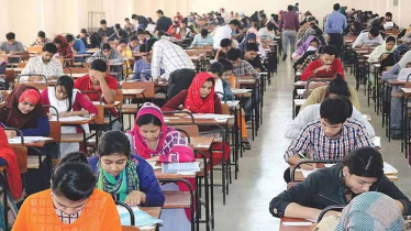 ৪৯তম বিসিএস পরীক্ষা শুরু