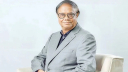 মূল্যস্ফীতি ১২.৫ শতাংশ থেকে নেমে ৮.৩ শতাংশে দাঁড়িয়েছে: গভর্নর