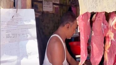 রংপুরে ছাড়পত্র ছাড়া গবাদি পশু জবাই নিষেধ