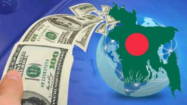 চলতি মাসে দেশে রেমিট্যান্স ২৪৩ কোটি ডলার, প্রবাসী আয়ে বছরের সর্বোচ্চ রেকর্ড চলতি মাসে দেশে রেমিট্যান্স ২৪৩ কোটি ডলার, প্রবাসী আয়ে বছরের সর্বোচ্চ রেকর্ড