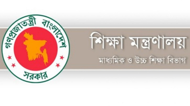 Govt Moves to Split Secondary and College Education Wings