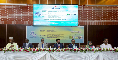 Bangladesh Marks World Food Day 2025 with FAO