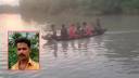 Fisherman Killed in Crocodile Attack in Sundarbans