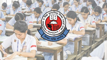 HSC Exam Results Likely Before October 18