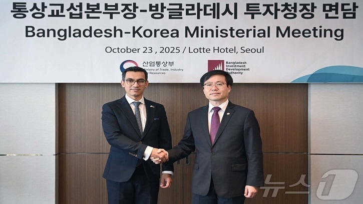 Bangladesh, South Korea Move to Finalize CEPA Deal Bangladesh, South Korea Move to Finalize CEPA Deal