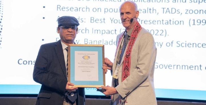 BAU’s Prof. Emdadul Haque Chowdhury Honored at WVPA BAU’s Prof. Emdadul Haque Chowdhury Honored at WVPA