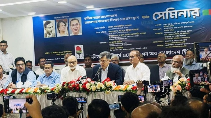 একটি দল জুলাই সনদে স্বাক্ষরের সুযোগ খুঁজছে: সালাহউদ্দিন আহমদ একটি দল জুলাই সনদে স্বাক্ষরের সুযোগ খুঁজছে: সালাহউদ্দিন আহমদ