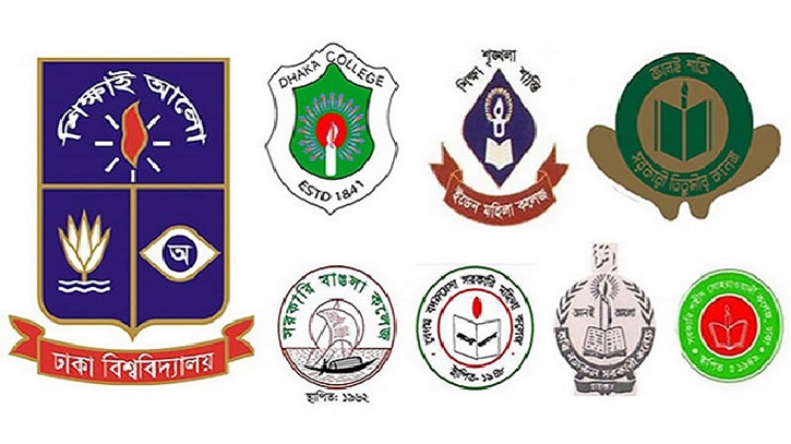 সাত কলেজের শিক্ষার্থীদের নতুন কর্মসূচি ঘোষণা সাত কলেজের শিক্ষার্থীদের নতুন কর্মসূচি ঘোষণা