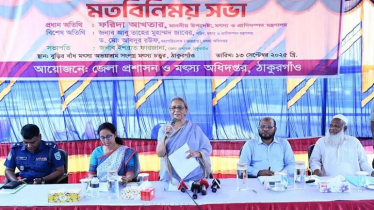 অবৈধ জাল ব্যবহারকারীরা দেশের শত্রু : মৎস্য উপদেষ্টা