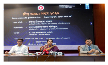 জলবায়ু রক্ষায় উন্নত দেশের প্রতিশ্রুতি চাইলেন রিজওয়ানা