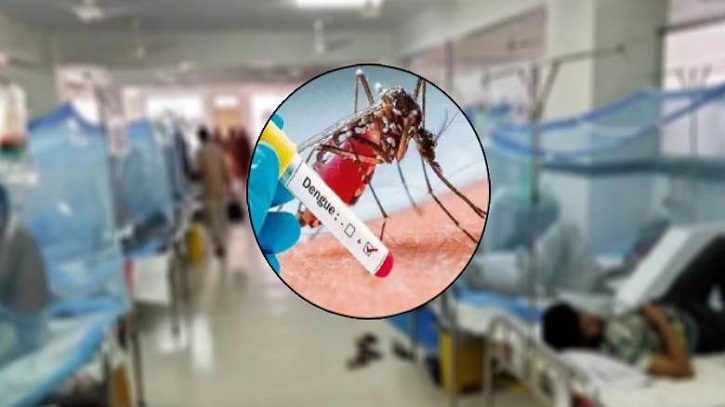 ২৪ ঘণ্টায় ডেঙ্গুতে ১২ জনের মৃত্যু, হাসপাতালে ভর্তি ৭৪০ জন ২৪ ঘণ্টায় ডেঙ্গুতে ১২ জনের মৃত্যু, হাসপাতালে ভর্তি ৭৪০ জন
