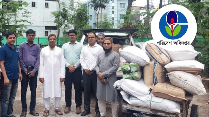 দূষণবিরোধী অভিযানে দেড় হাজার কেজি পলিথিন জব্দ দূষণবিরোধী অভিযানে দেড় হাজার কেজি পলিথিন জব্দ