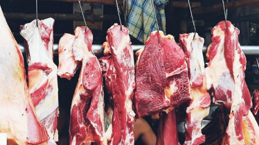 রোজায় ৬৫০ টাকা কেজিতে গরুর মাংস বিক্রি করবে সরকার রোজায় ৬৫০ টাকা কেজিতে গরুর মাংস বিক্রি করবে সরকার