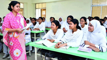 শিক্ষকদের জানুয়ারি মাসের বেতন কবে, জানাল মাউশি