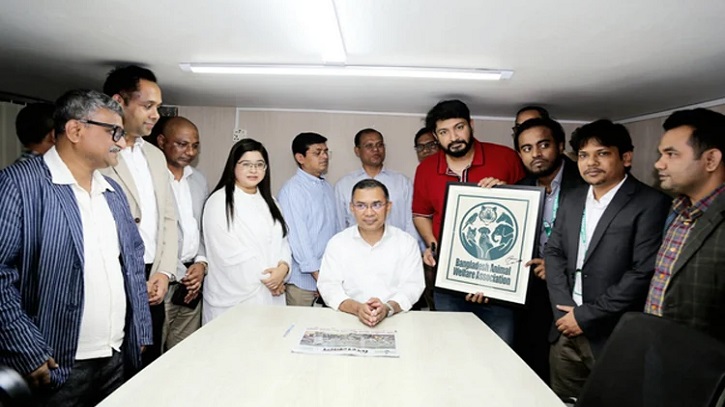 প্রাণীদের চিকিৎসাকেন্দ্র উদ্বোধন তারেক রহমানের, মিলবে বিনামূল্যে সেবা